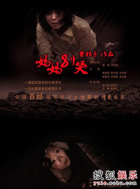 加利福尼亚海事学院文凭毕业证怎么买假的